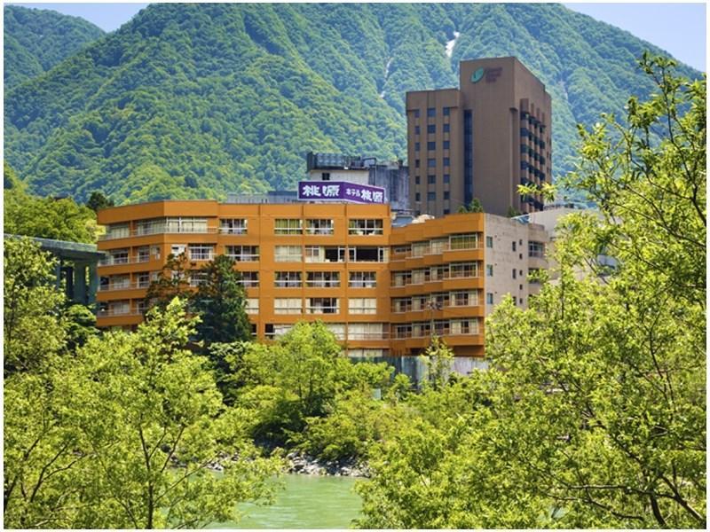 Kurobe Unazukionsen Togen Extérieur photo