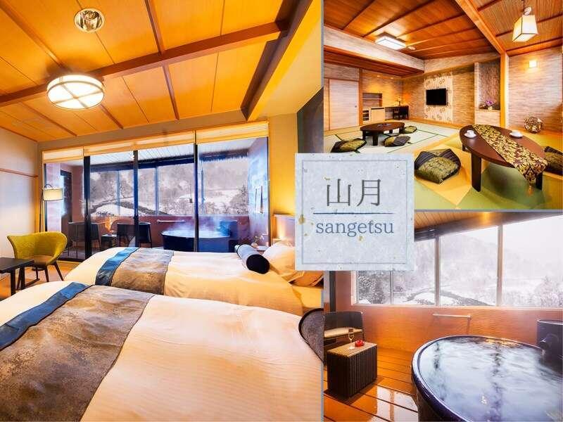 Kurobe Unazukionsen Togen Extérieur photo